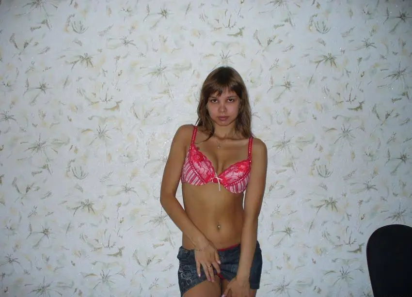 Profil de Desislava à Ruse (7000)